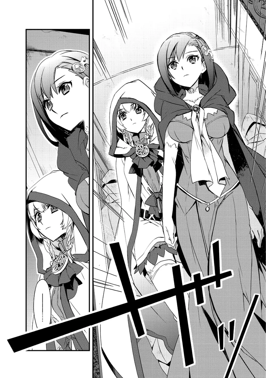Isekai Mahou Wa Okureteru - 1 - 67d0ce4088a2a.webp