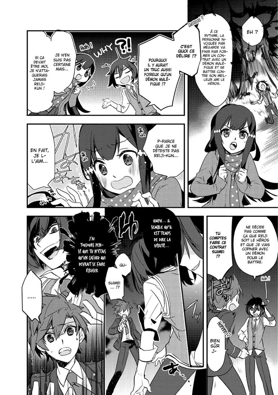 Isekai Mahou Wa Okureteru - 1 - 67d0ce410d15c.webp