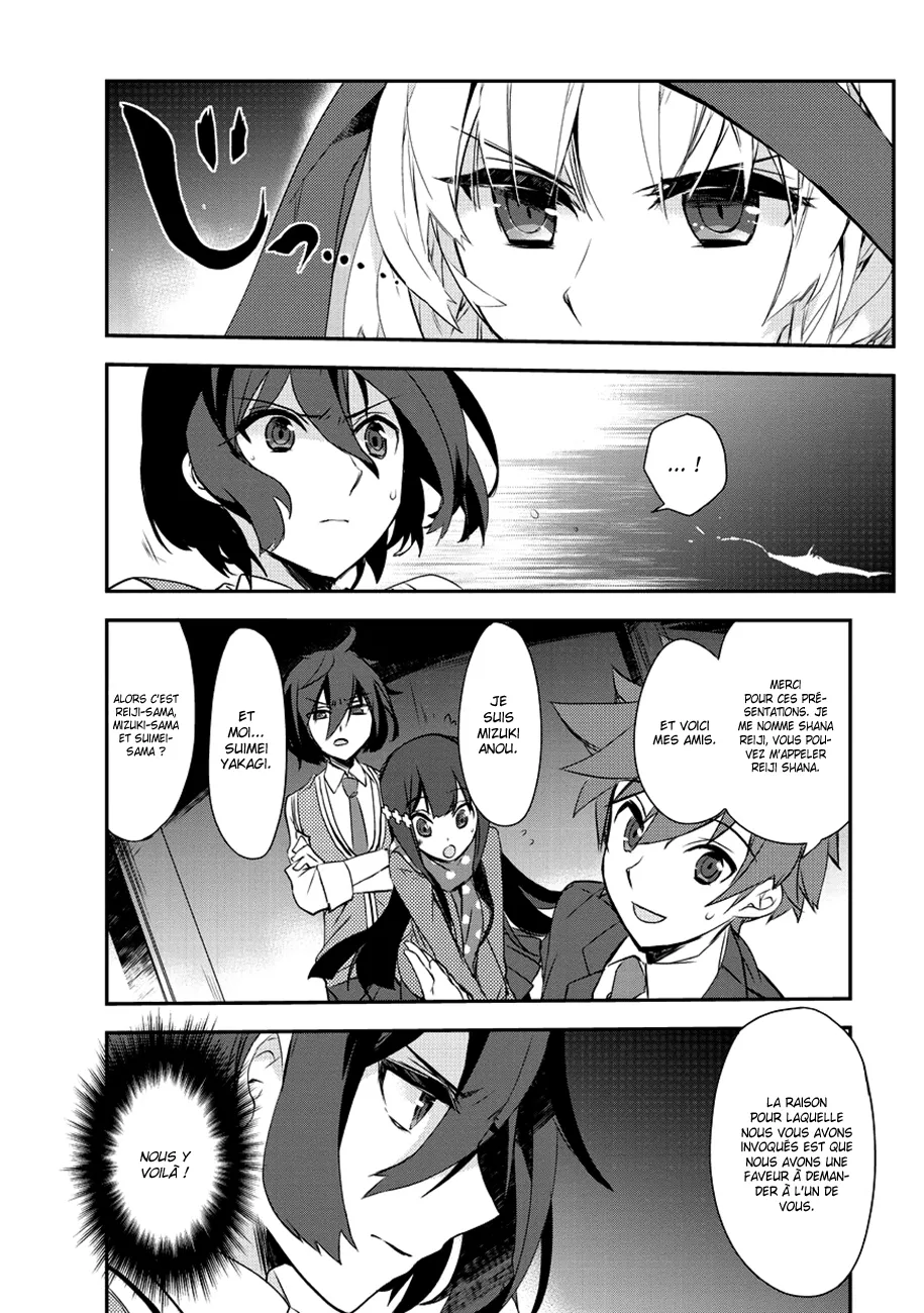 Isekai Mahou Wa Okureteru - 1 - 67d0ce4188ad6.webp
