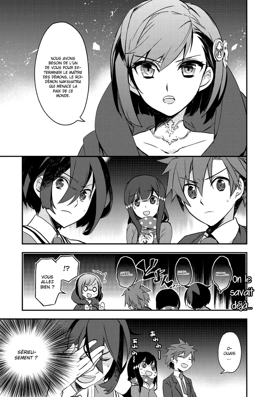 Isekai Mahou Wa Okureteru - 1 - 67d0ce41c7ddf.webp