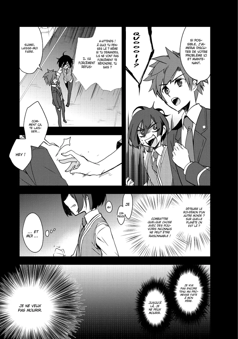 Isekai Mahou Wa Okureteru - 1 - 67d0ce42c2d2f.webp