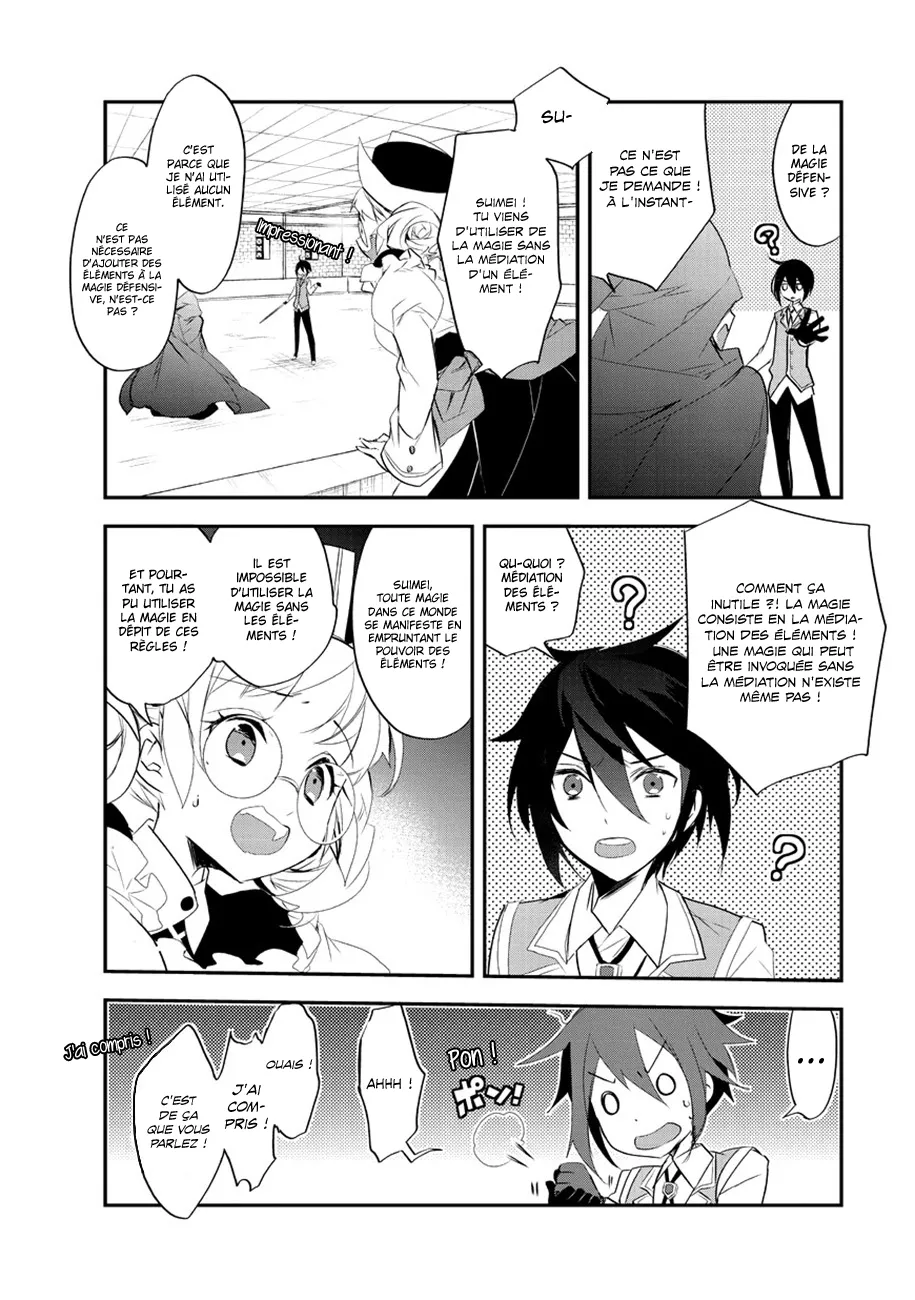 Isekai Mahou Wa Okureteru - 10 - 67d0ce47b752c.webp