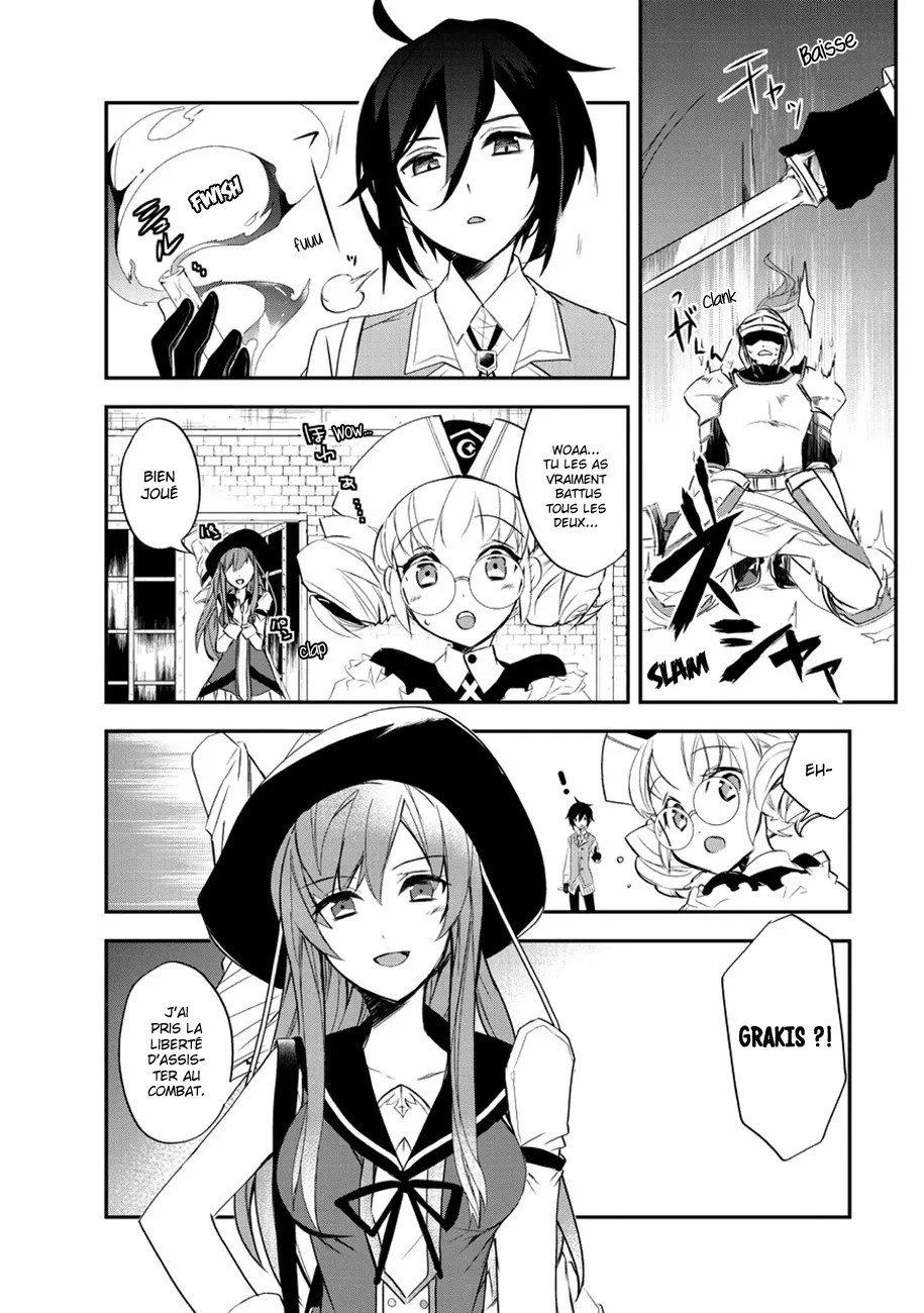 Isekai Mahou Wa Okureteru - 10 - 67d0ce49d7919.webp