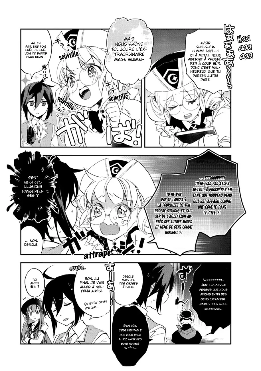 Isekai Mahou Wa Okureteru - 10 - 67d0ce4aac58d.webp