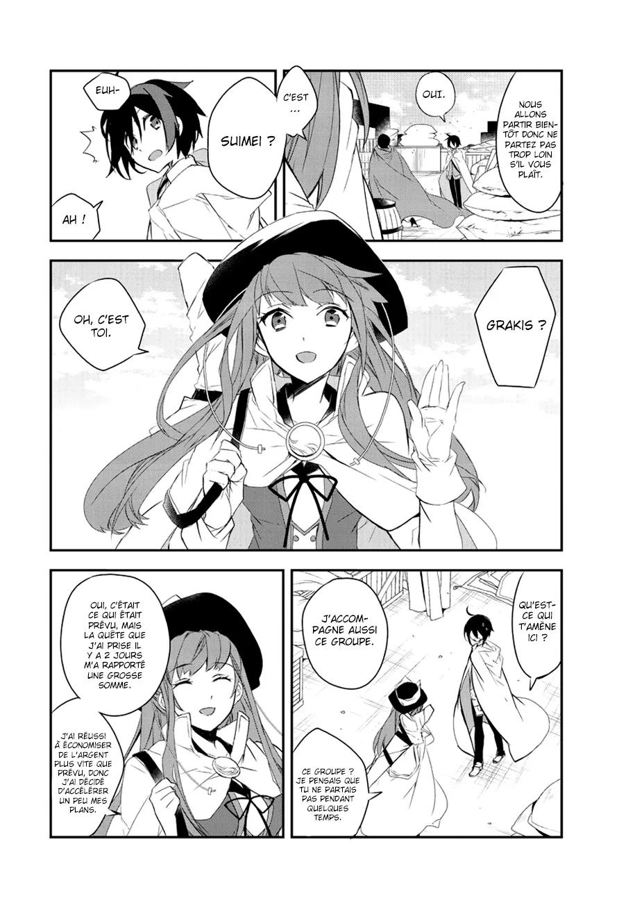 Isekai Mahou Wa Okureteru - 11 - 67d0ce4d1bd07.webp