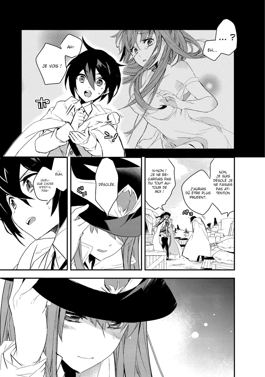 Isekai Mahou Wa Okureteru - 11 - 67d0ce4d7523a.webp