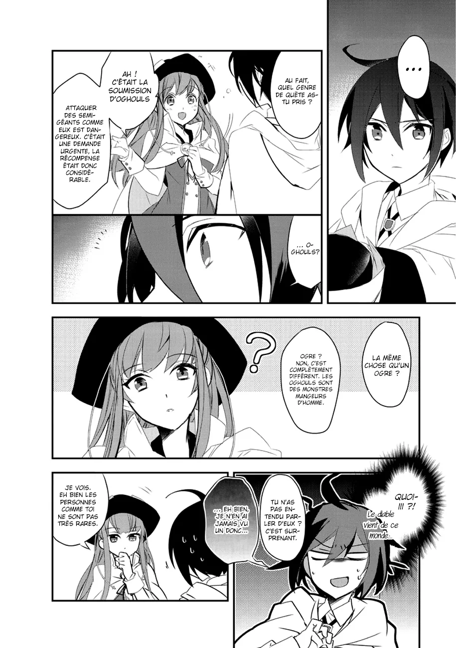 Isekai Mahou Wa Okureteru - 11 - 67d0ce4da210f.webp