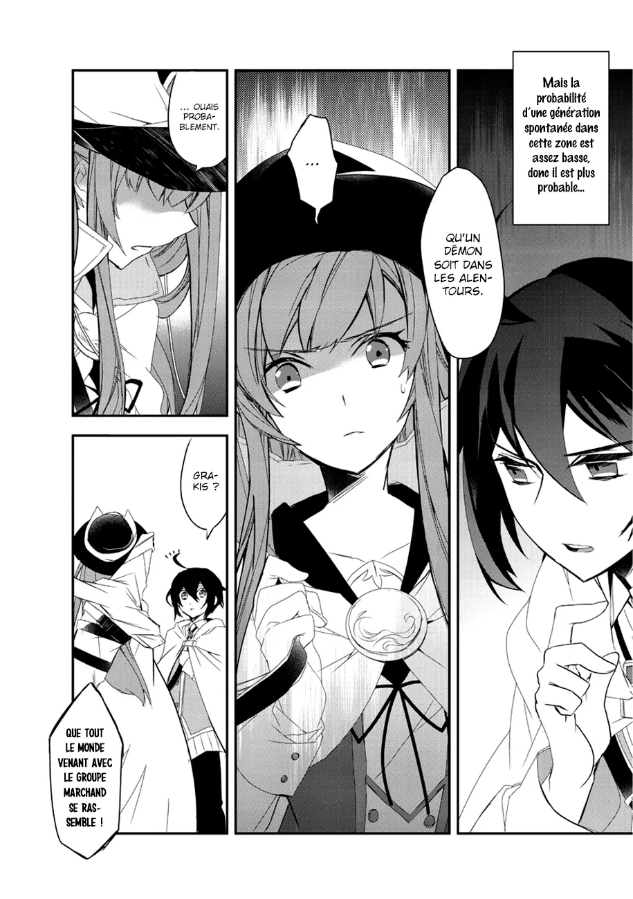 Isekai Mahou Wa Okureteru - 11 - 67d0ce4e0a7ea.webp