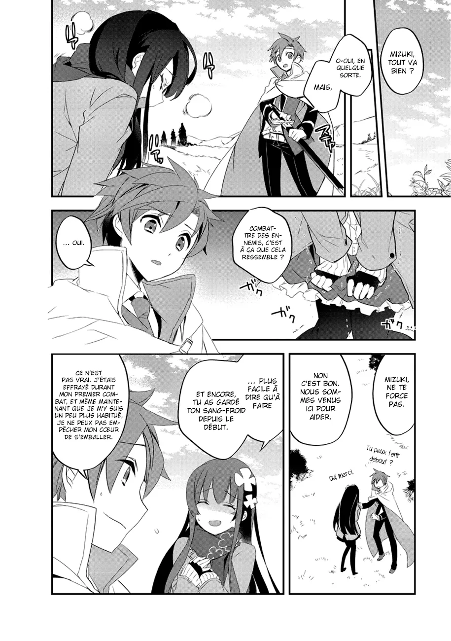 Isekai Mahou Wa Okureteru - 11 - 67d0ce509772a.webp