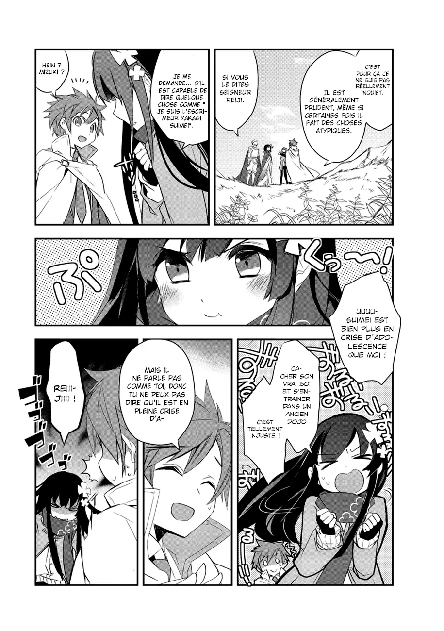 Isekai Mahou Wa Okureteru - 11 - 67d0ce51e36c3.webp