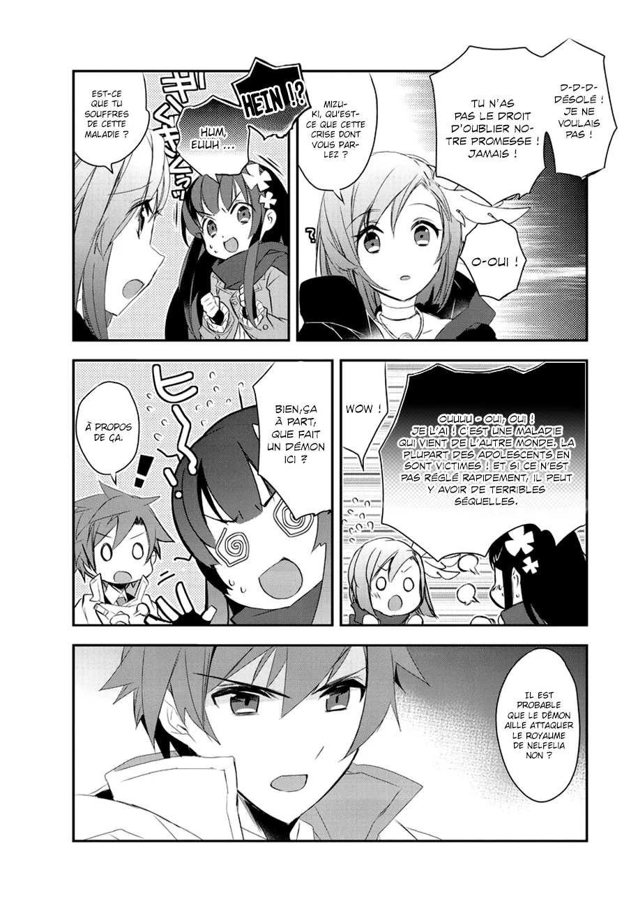 Isekai Mahou Wa Okureteru - 11 - 67d0ce521c2b6.webp