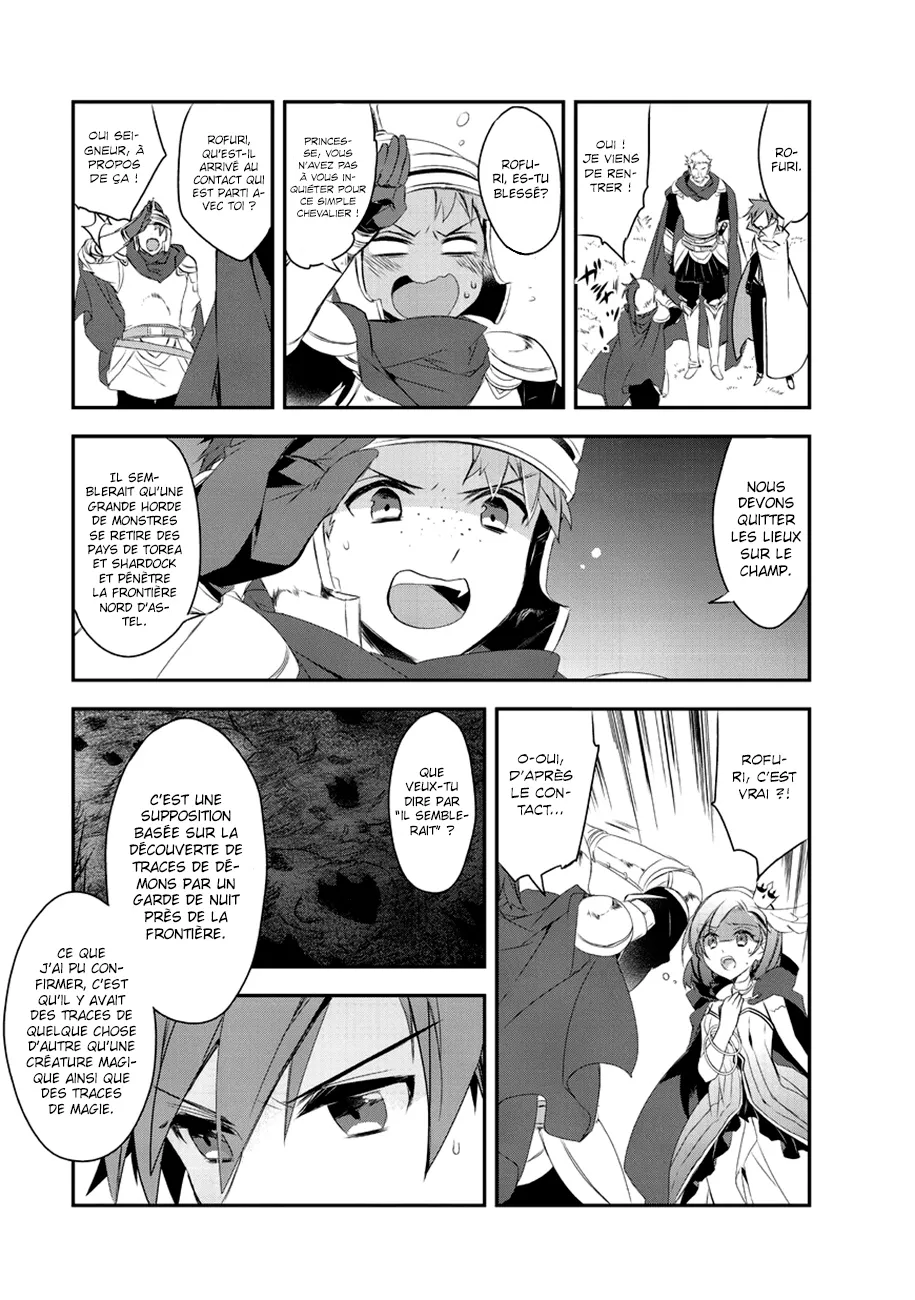 Isekai Mahou Wa Okureteru - 11 - 67d0ce529ff21.webp