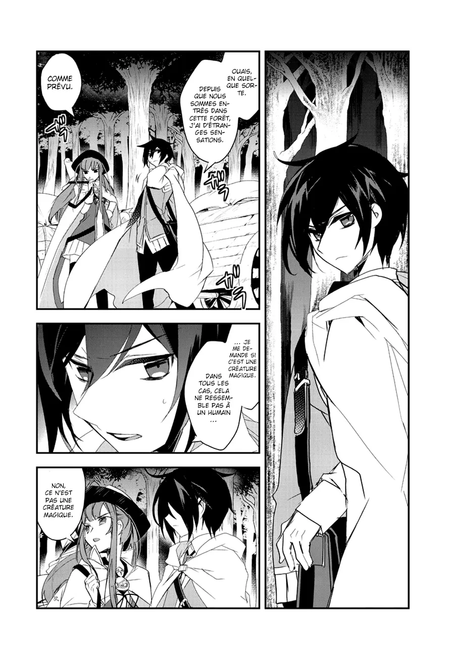 Isekai Mahou Wa Okureteru - 11 - 67d0ce535ec4a.webp
