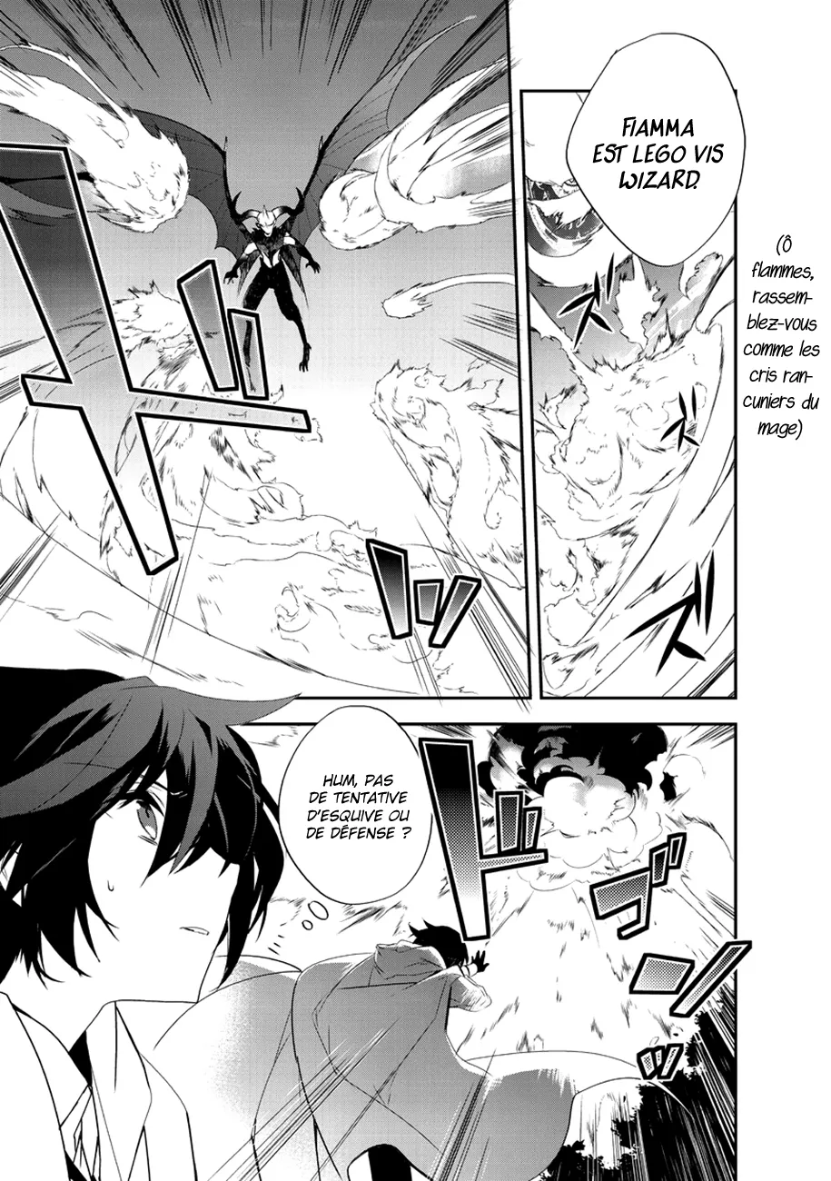 Isekai Mahou Wa Okureteru - 12.5 - 67d0ce57b54bb.webp