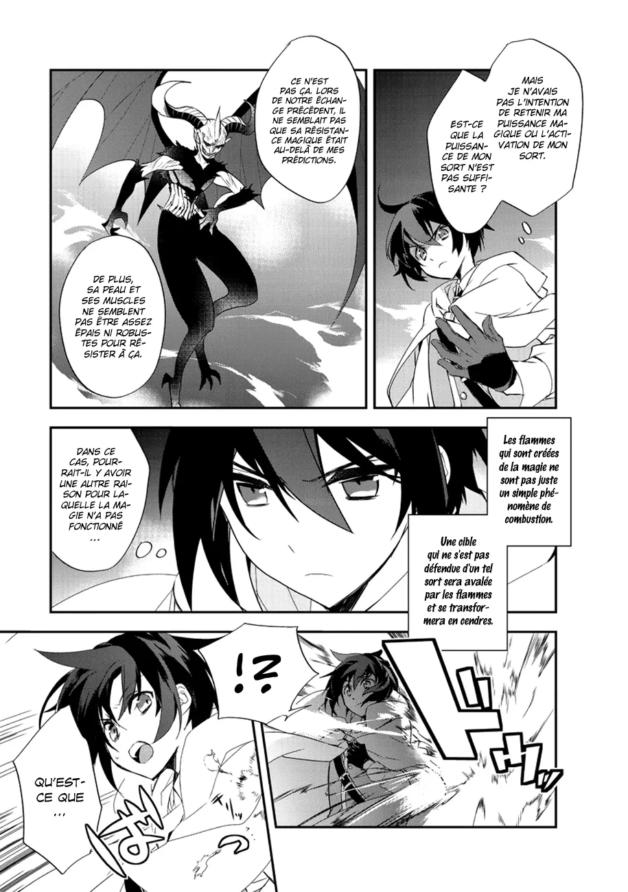 Isekai Mahou Wa Okureteru - 12.5 - 67d0ce581b5fd.webp