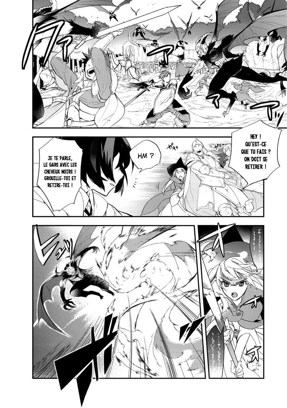 Isekai Mahou Wa Okureteru - 12.5 - 67d0ce584b4bc.webp