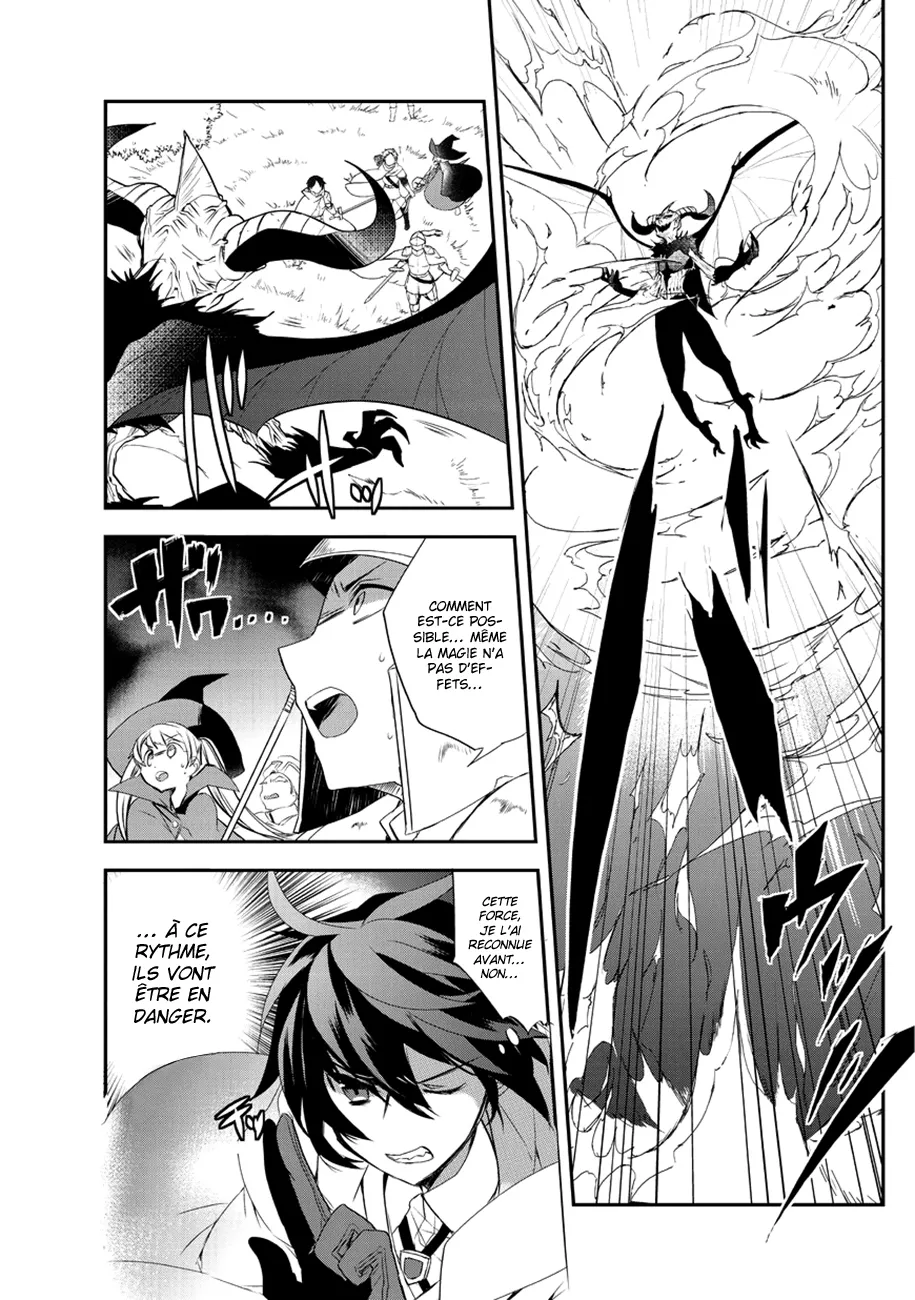 Isekai Mahou Wa Okureteru - 12.5 - 67d0ce5910baa.webp