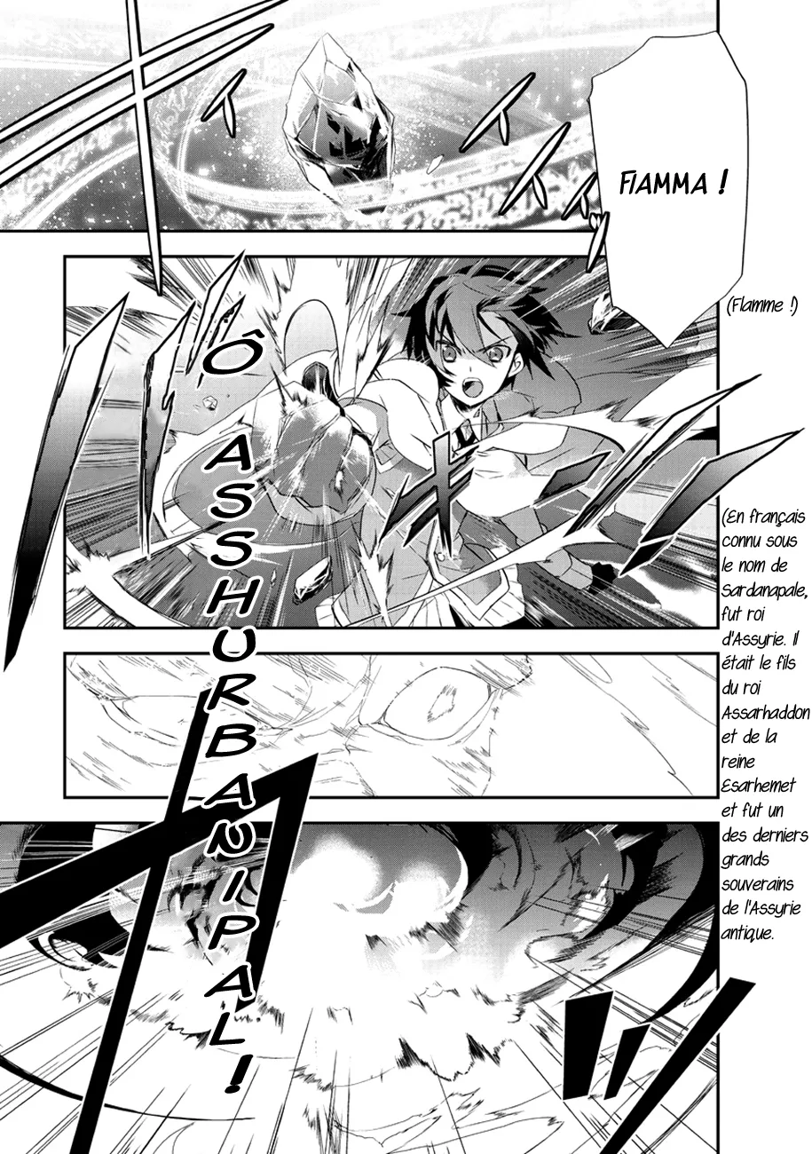 Isekai Mahou Wa Okureteru - 12.5 - 67d0ce59a172a.webp