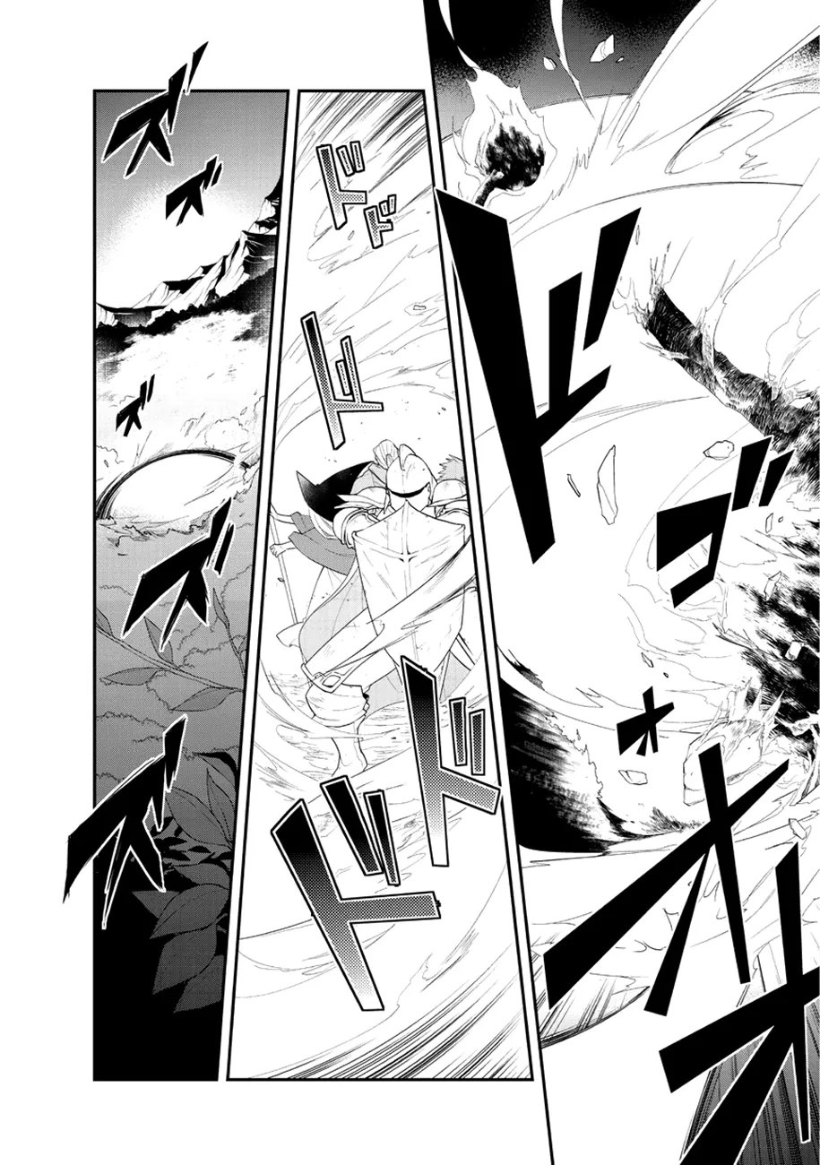 Isekai Mahou Wa Okureteru - 12.5 - 67d0ce59cdad9.webp