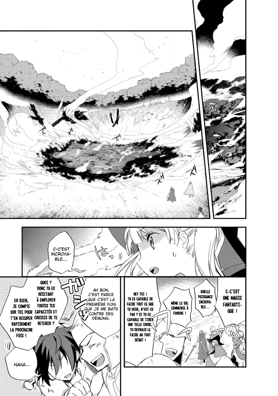 Isekai Mahou Wa Okureteru - 12.5 - 67d0ce5a05d94.webp