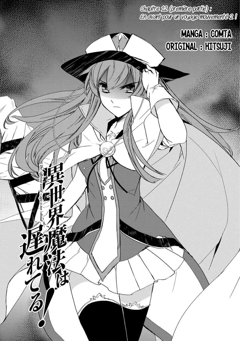 Isekai Mahou Wa Okureteru - 12 - 67d0ce54258a9.webp