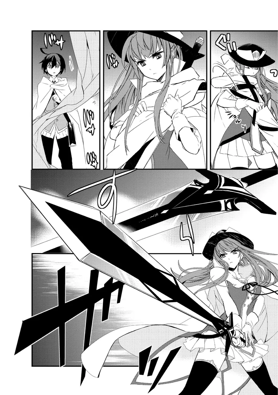 Isekai Mahou Wa Okureteru - 12 - 67d0ce551c8cd.webp