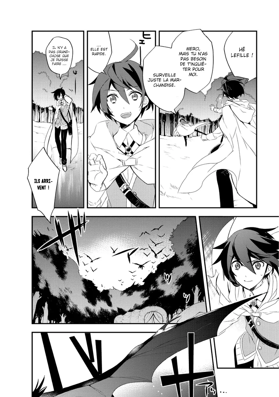 Isekai Mahou Wa Okureteru - 12 - 67d0ce5637f72.webp