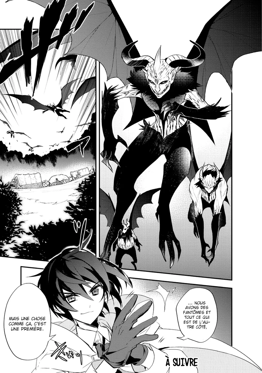 Isekai Mahou Wa Okureteru - 12 - 67d0ce566c6f5.webp