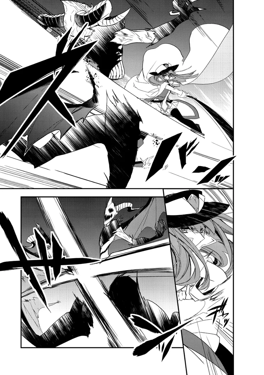 Isekai Mahou Wa Okureteru - 13 - 67d0ce5b61dd5.webp