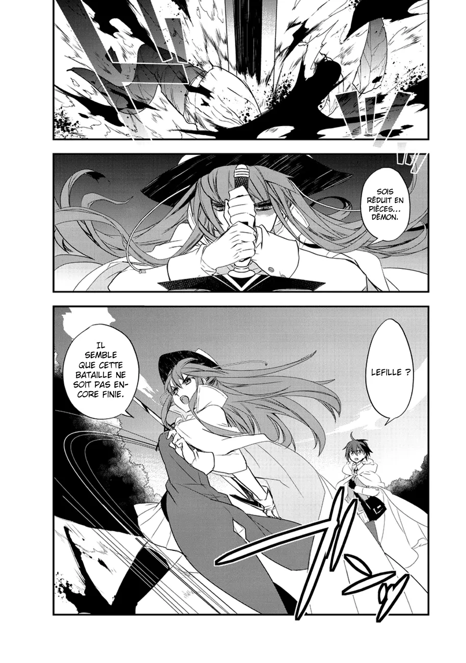 Isekai Mahou Wa Okureteru - 13 - 67d0ce5b9437f.webp