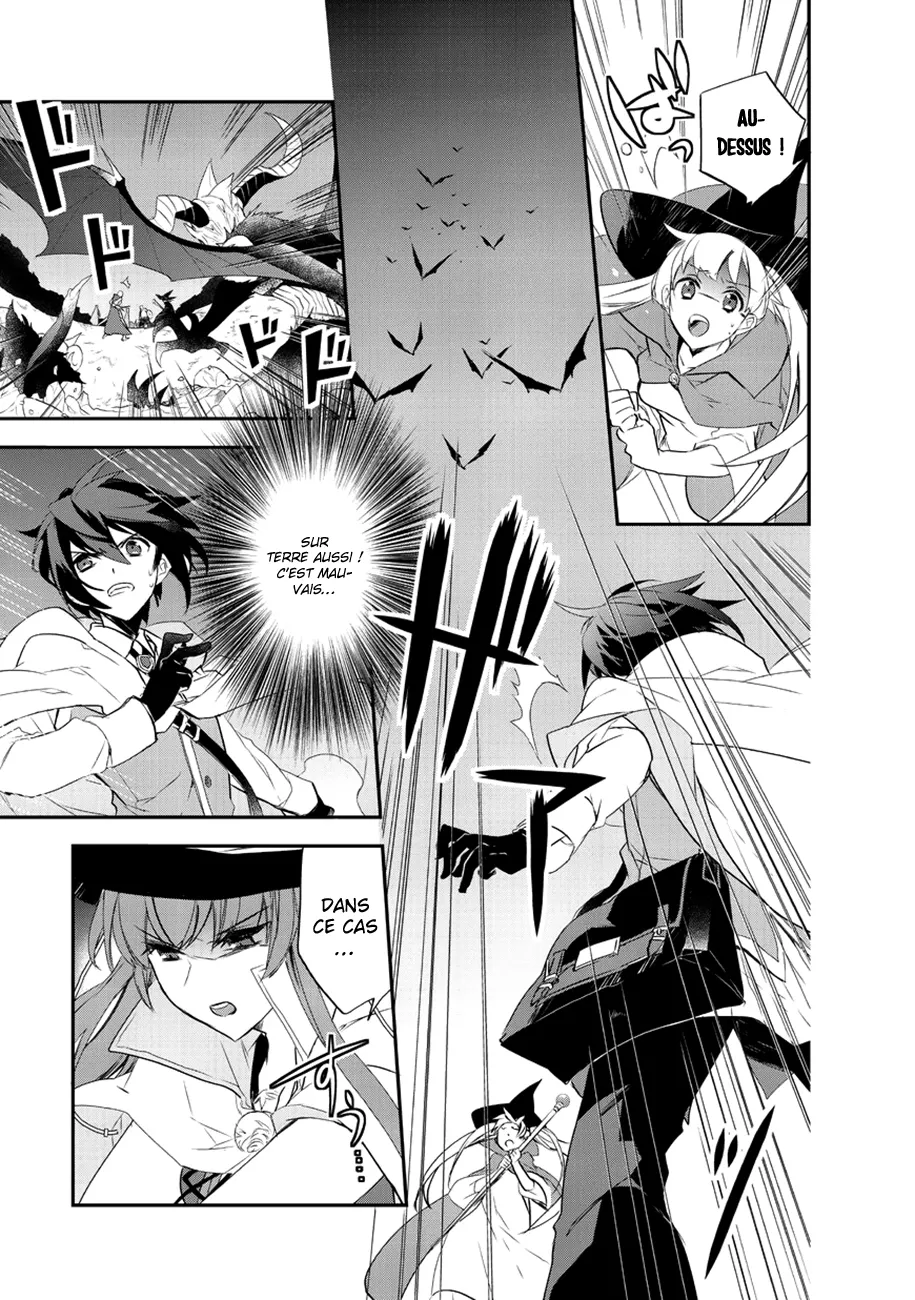 Isekai Mahou Wa Okureteru - 13 - 67d0ce5c35abd.webp