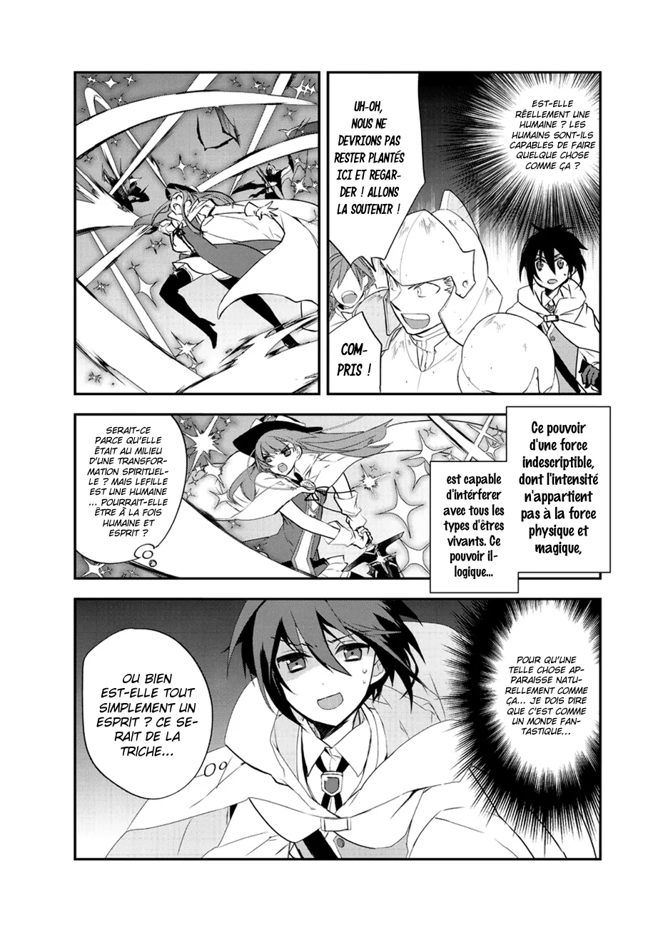 Isekai Mahou Wa Okureteru - 13 - 67d0ce5cc413f.webp