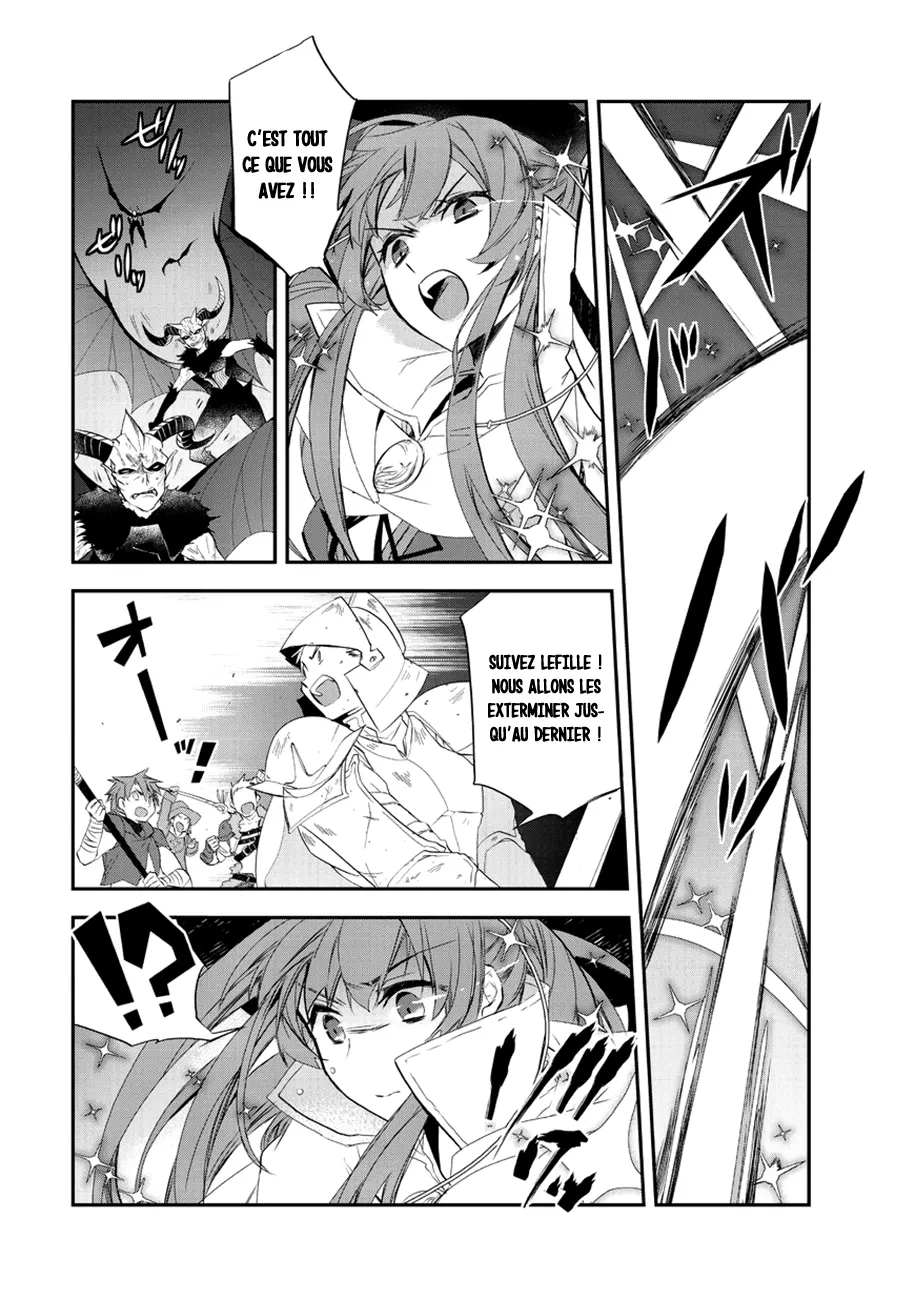 Isekai Mahou Wa Okureteru - 13 - 67d0ce5cf088e.webp