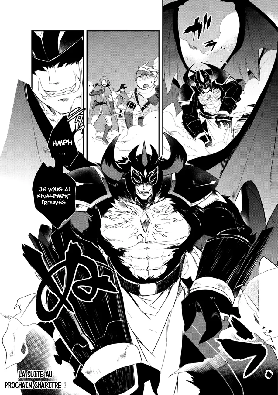 Isekai Mahou Wa Okureteru - 13 - 67d0ce5d87128.webp