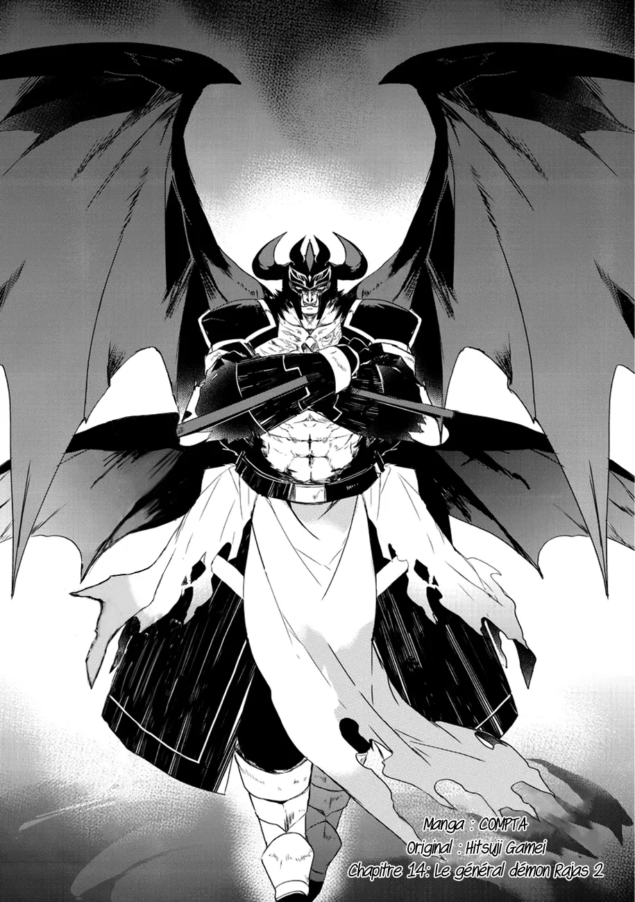 Isekai Mahou Wa Okureteru - 14 - 67d0ce5deb9d2.webp
