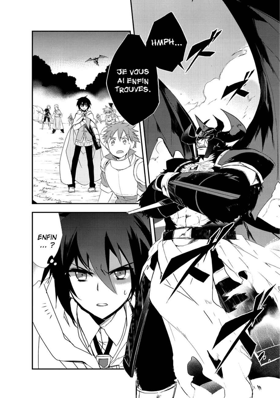 Isekai Mahou Wa Okureteru - 14 - 67d0ce5e2456c.webp