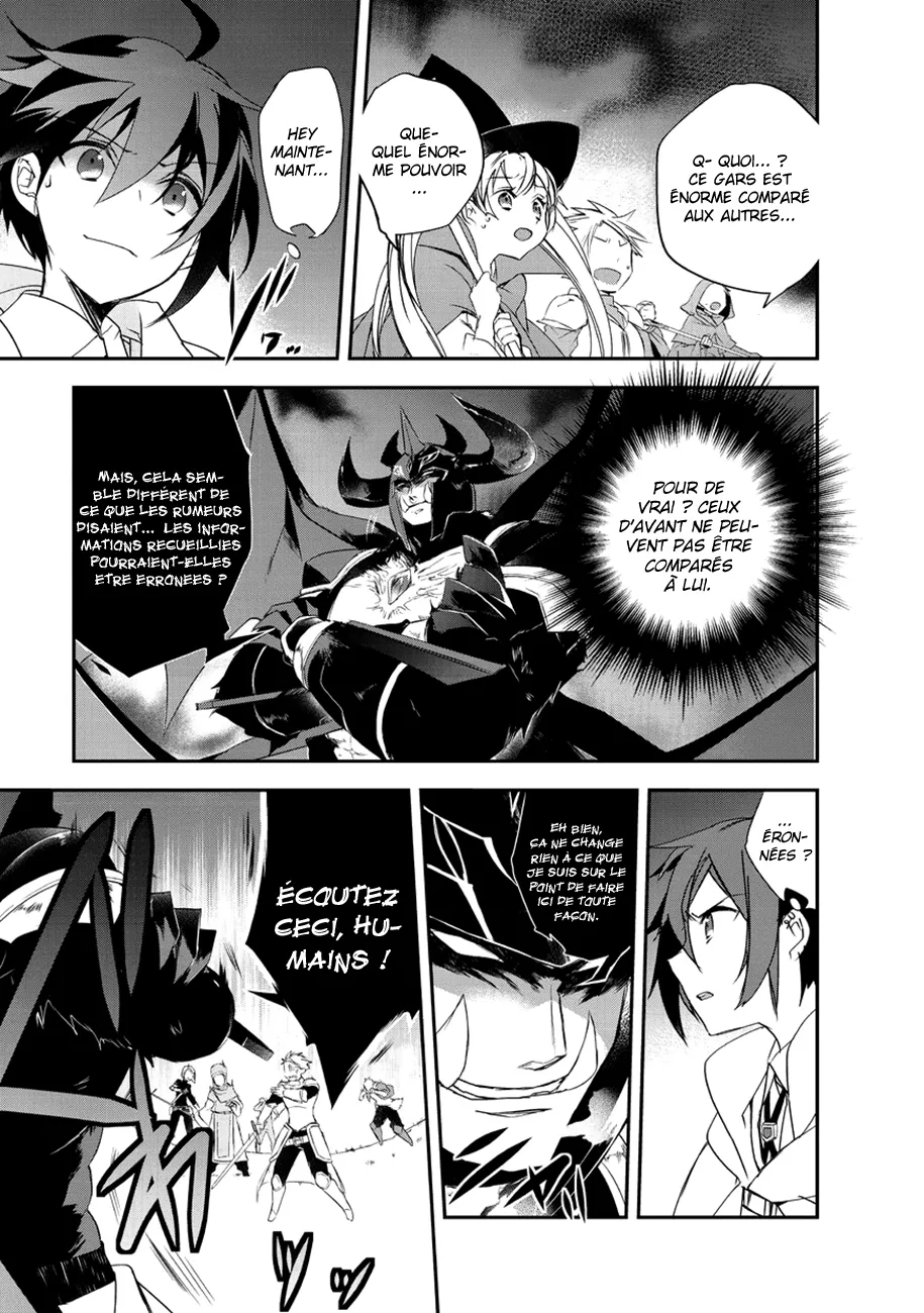 Isekai Mahou Wa Okureteru - 14 - 67d0ce5e546e2.webp