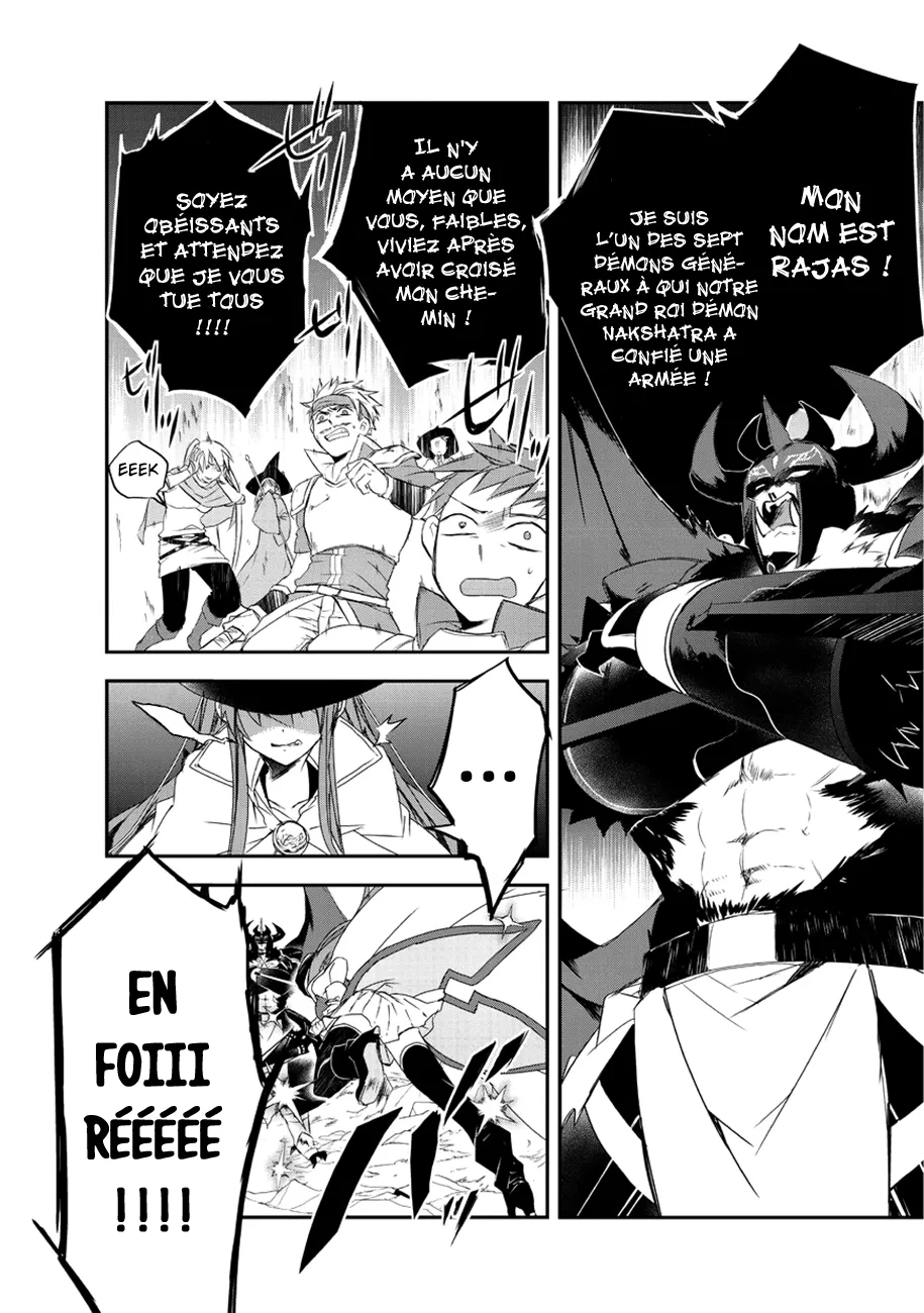 Isekai Mahou Wa Okureteru - 14 - 67d0ce5e81884.webp
