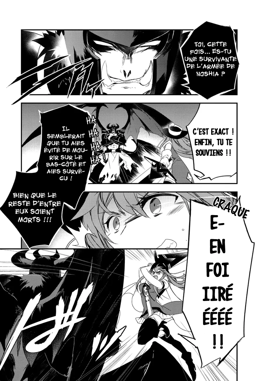 Isekai Mahou Wa Okureteru - 14 - 67d0ce5f120bf.webp
