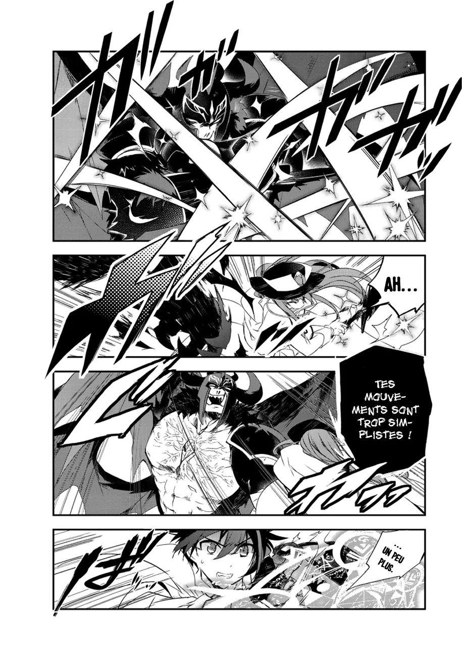 Isekai Mahou Wa Okureteru - 14 - 67d0ce5f3e246.webp