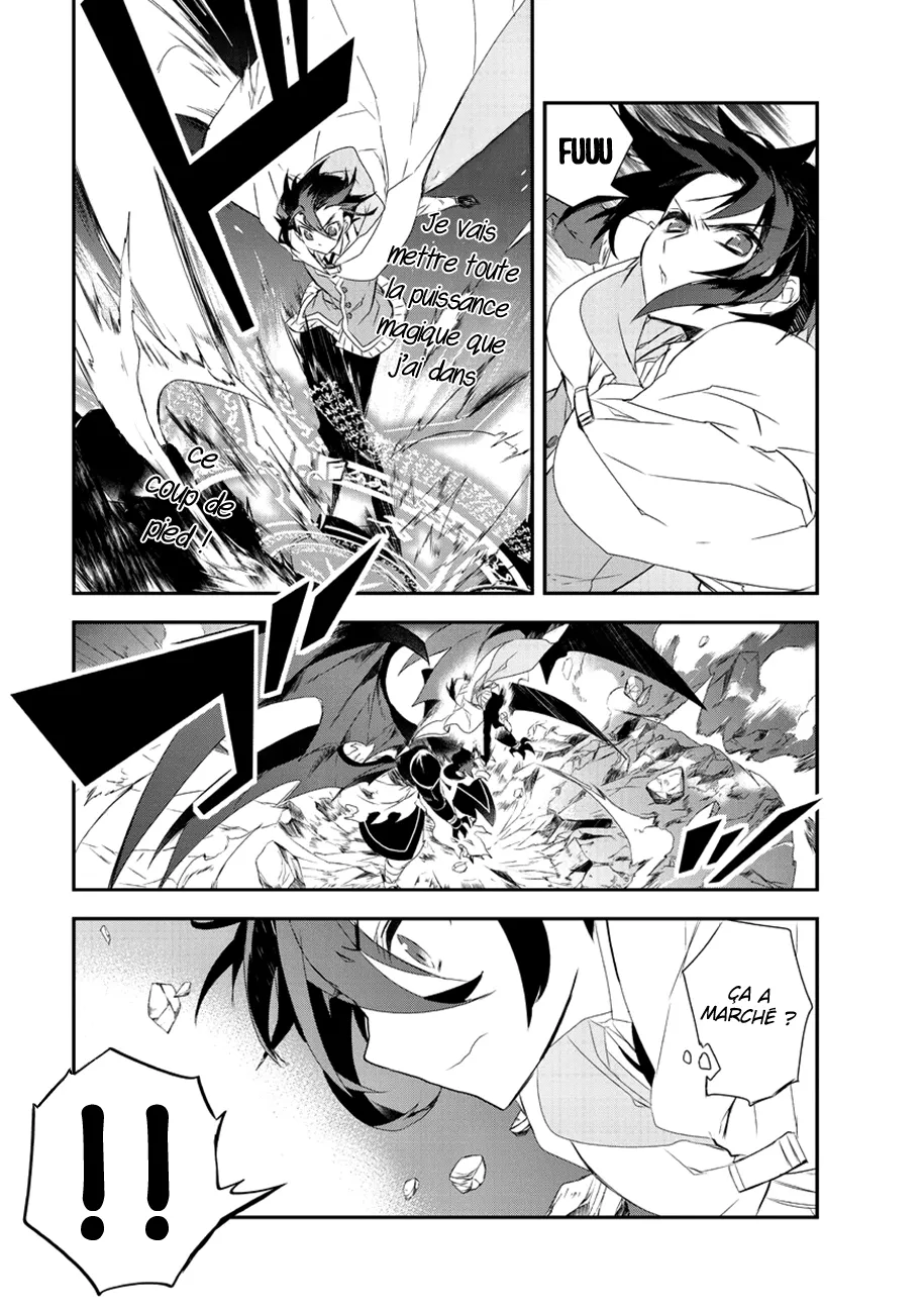Isekai Mahou Wa Okureteru - 14 - 67d0ce5fcdd21.webp