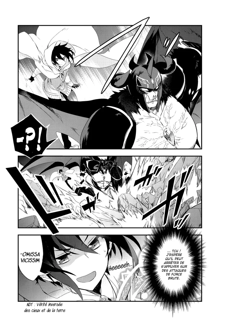 Isekai Mahou Wa Okureteru - 14 - 67d0ce6032145.webp