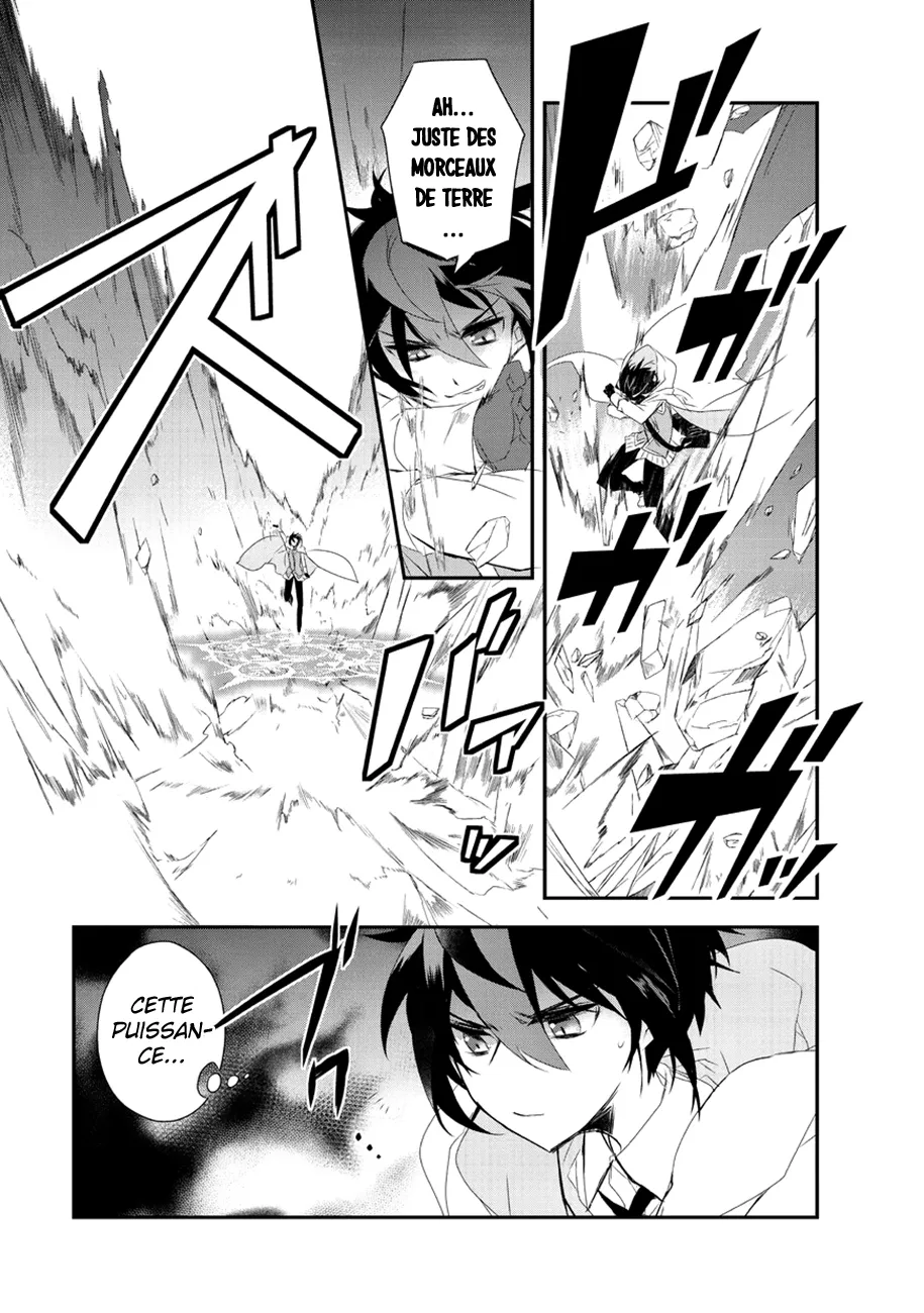 Isekai Mahou Wa Okureteru - 14 - 67d0ce6096db5.webp