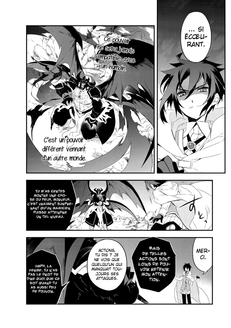 Isekai Mahou Wa Okureteru - 14 - 67d0ce60d24af.webp