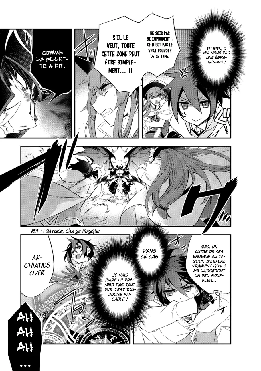 Isekai Mahou Wa Okureteru - 14 - 67d0ce6121c44.webp