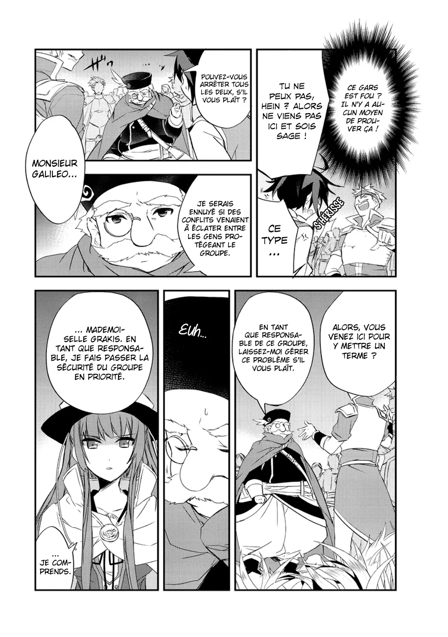 Isekai Mahou Wa Okureteru - 14 - 67d0ce62ac639.webp