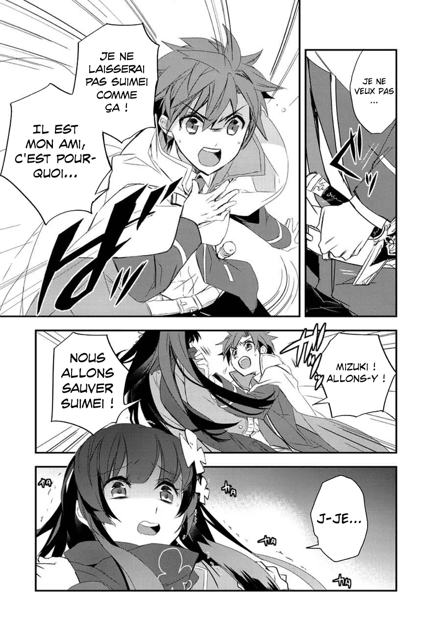 Isekai Mahou Wa Okureteru - 15 - 67d0ce66c0d76.webp