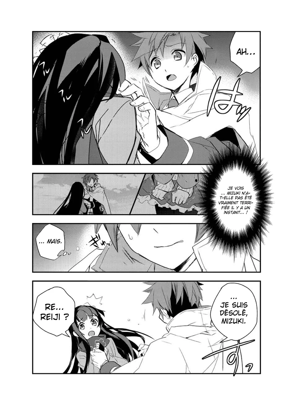 Isekai Mahou Wa Okureteru - 15 - 67d0ce66ec28d.webp