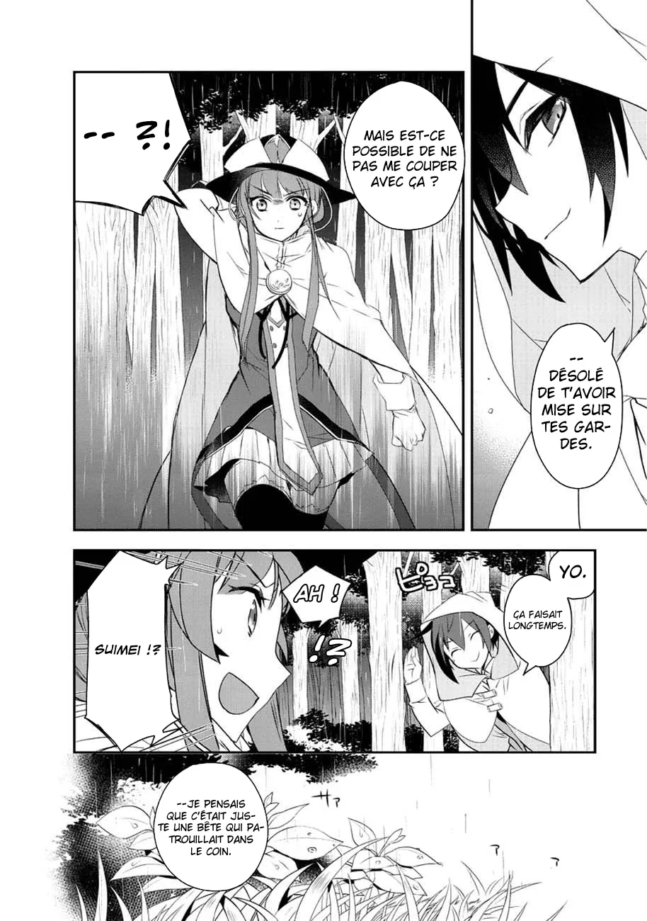 Isekai Mahou Wa Okureteru - 15 - 67d0ce67b82f0.webp