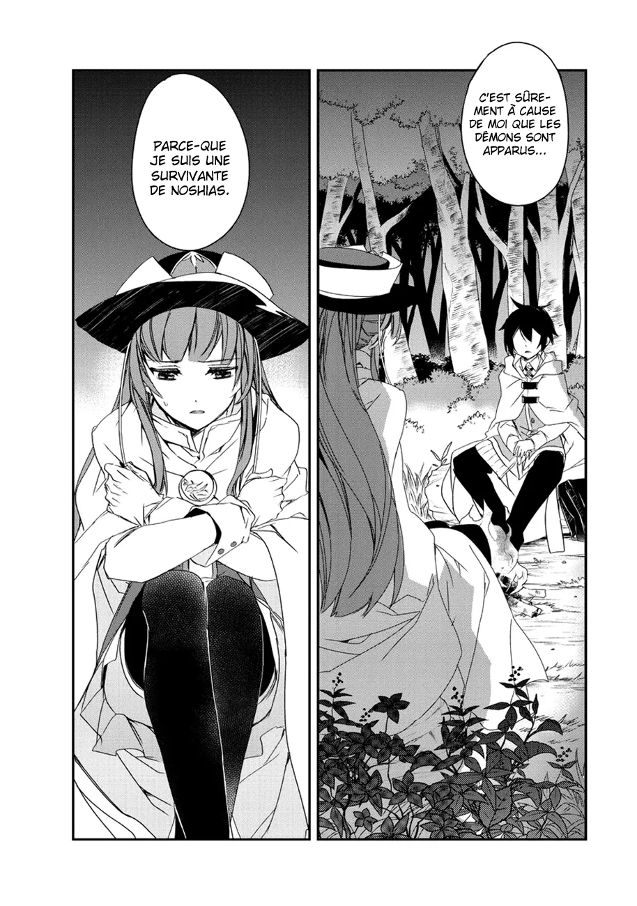 Isekai Mahou Wa Okureteru - 16 - 67d0ce69cc71d.webp